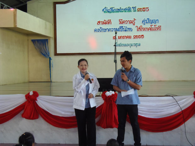 P1130016