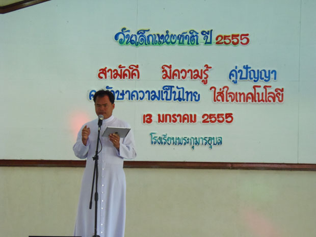 P1130071