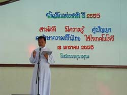 P1130071