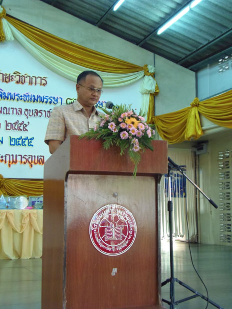 P1200608