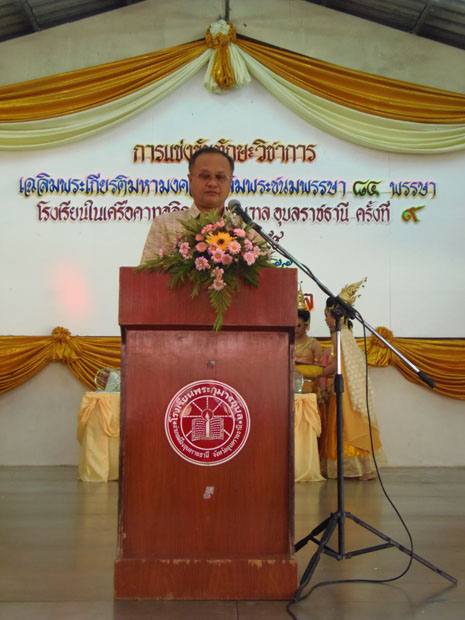 P1200611