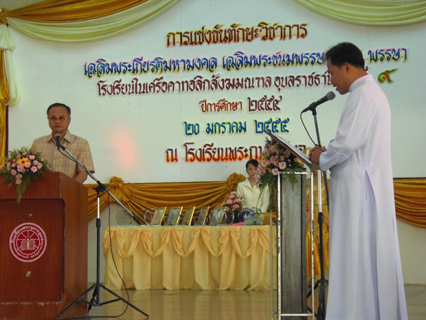 P1200612