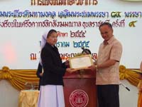 P1200615