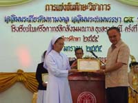 P1200616