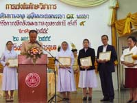 P1200620