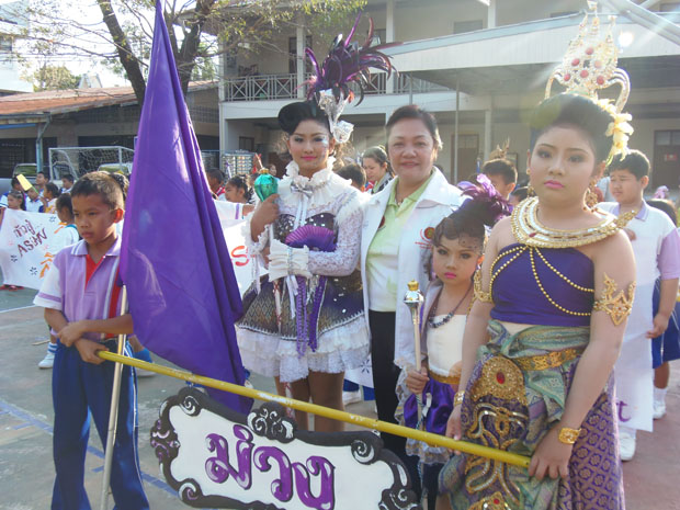 P2030005