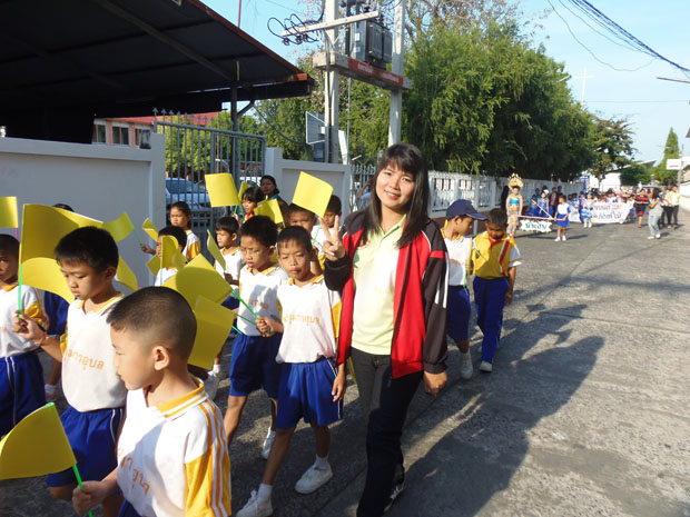 P2030050