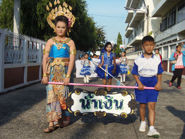 P2030051