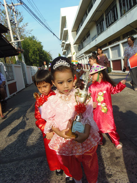 P2030057