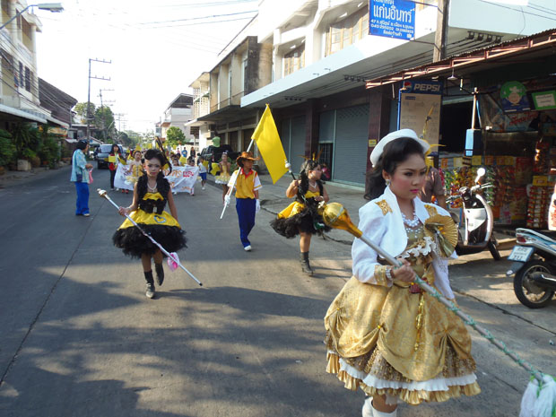 P2030081
