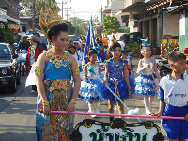 P2030086