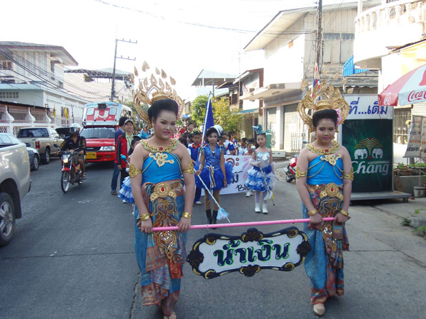 P2030090