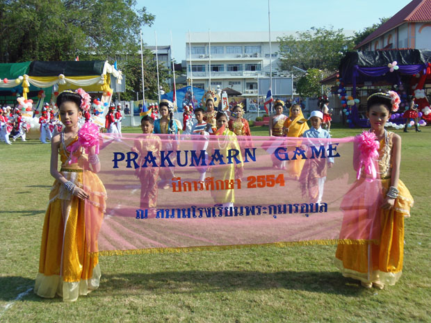 P2030106