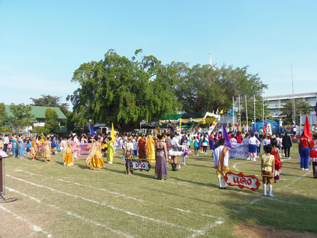 P2030120