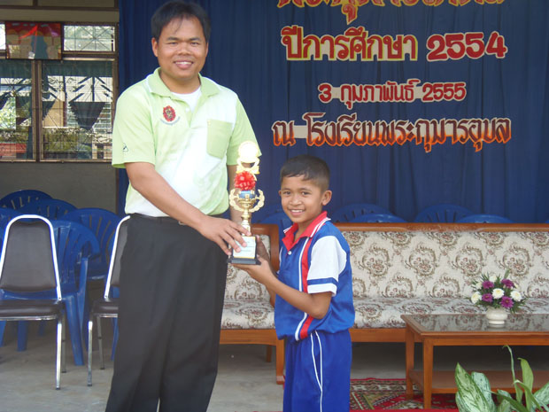 P2030254