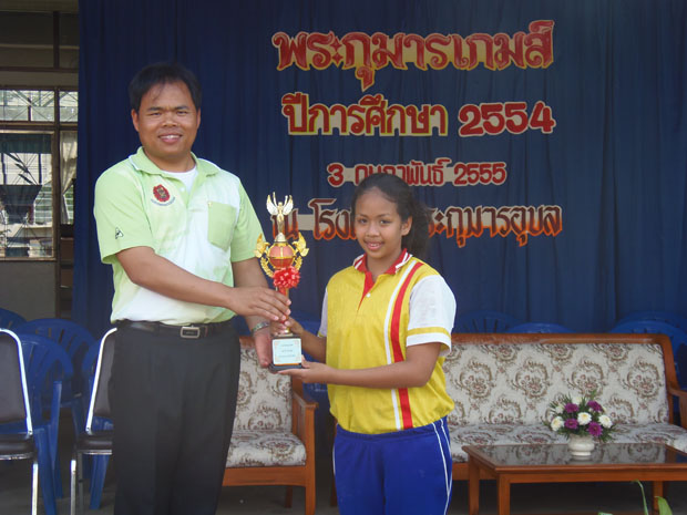 P2030255