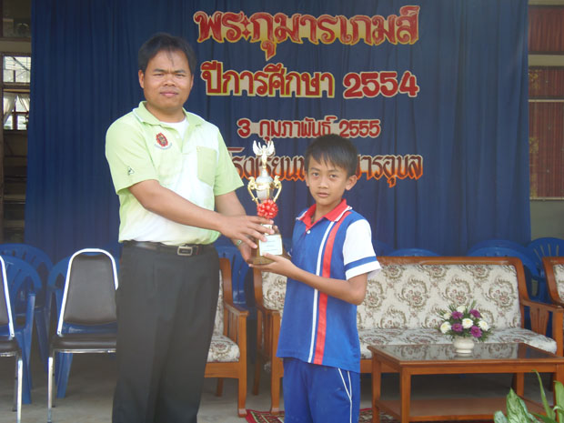 P2030256