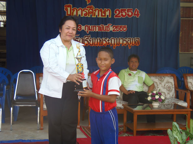 P2030258