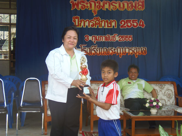 P2030259