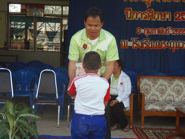 P2030262