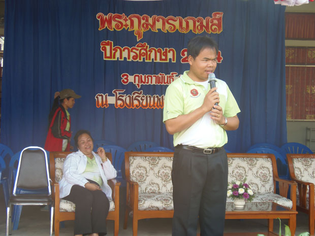 P2030268