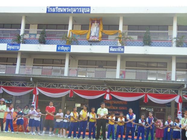 P2030296