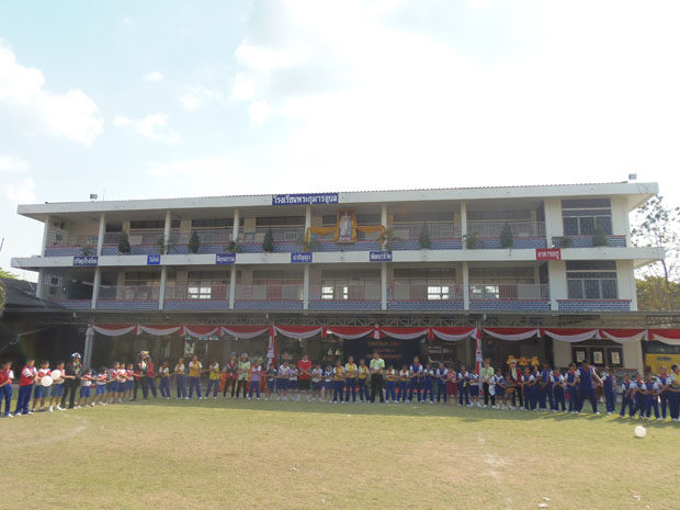 P2030297
