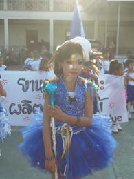 P2030012