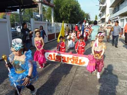 P2030055