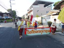 P2030068