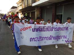 P2030077