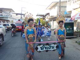 P2030090