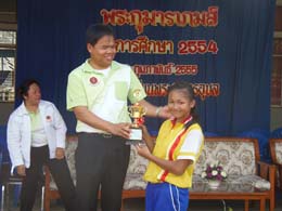 P2030250