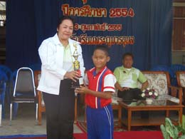 P2030258