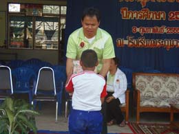 P2030262