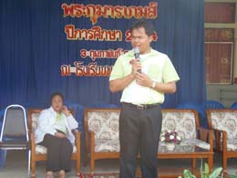 P2030267