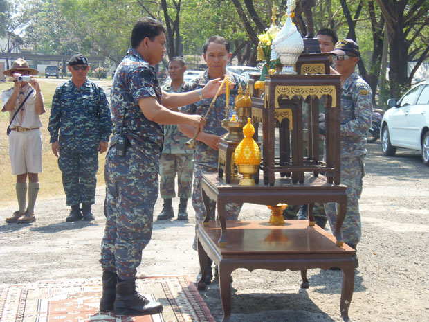 P2090049