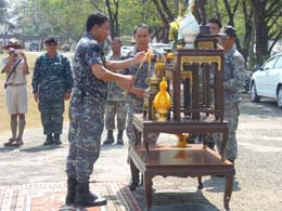 P2090049