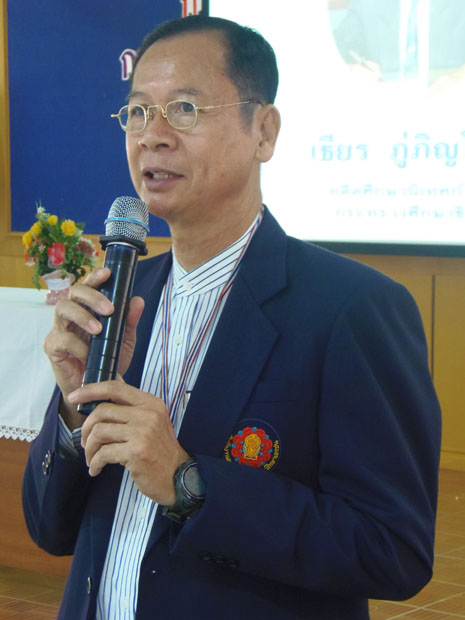 P2110269