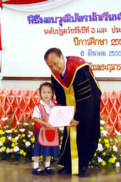 DSC08453