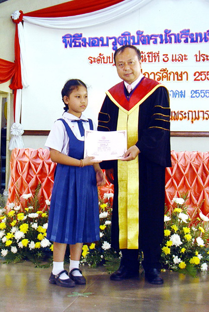 DSC08457