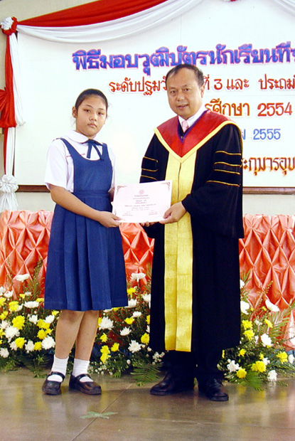 DSC08473