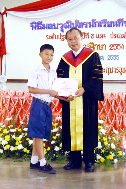 DSC08474