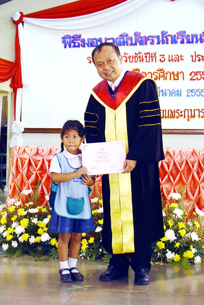 DSC08479