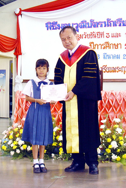 DSC08485