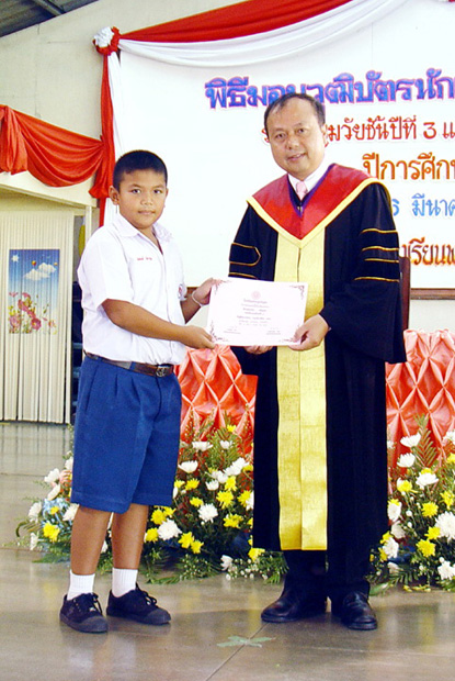 DSC08486