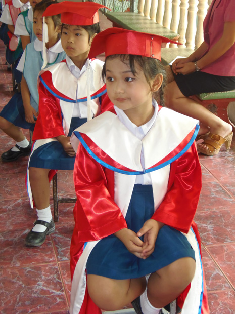 P3060173