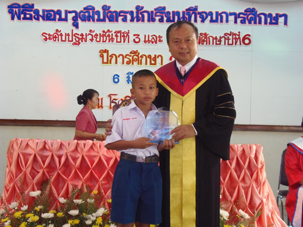 P3060205