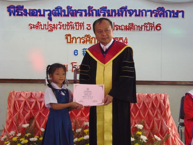 P3060238