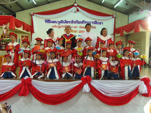 P3060283